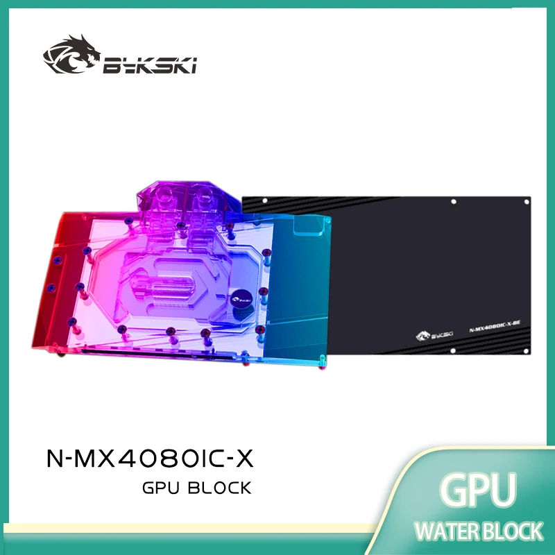 Bykski GPU Block for MAXSUN RT - Rtx 4080 Water Cooling Block 评论和价格